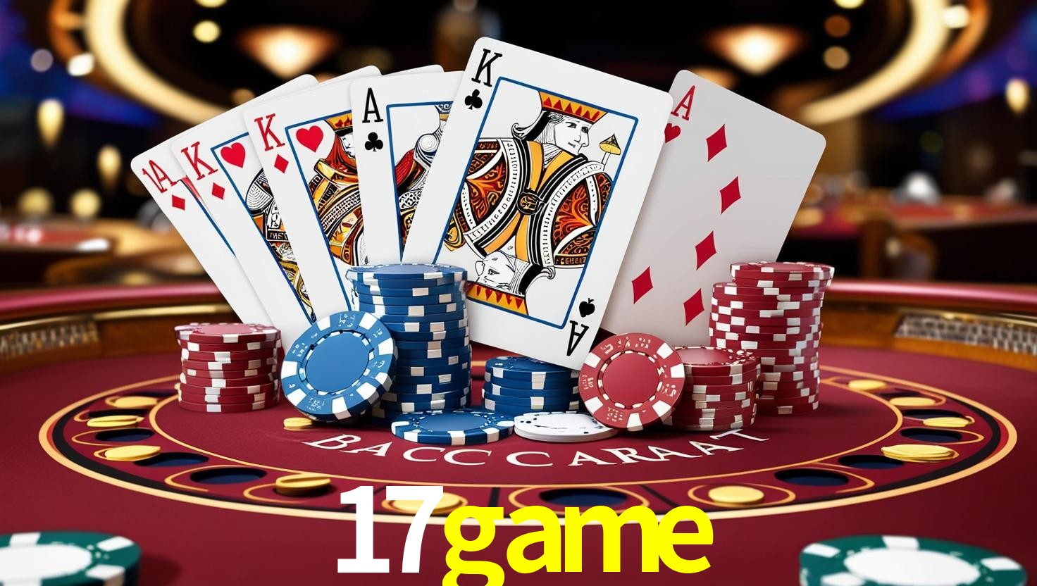 17GAME.COM