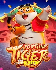 17GAME.COM