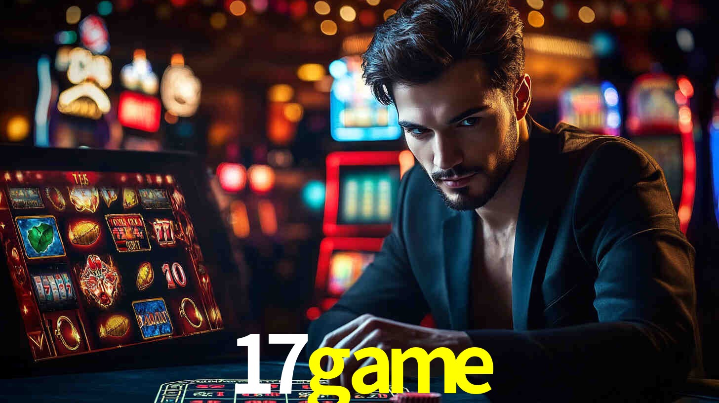 17game.com